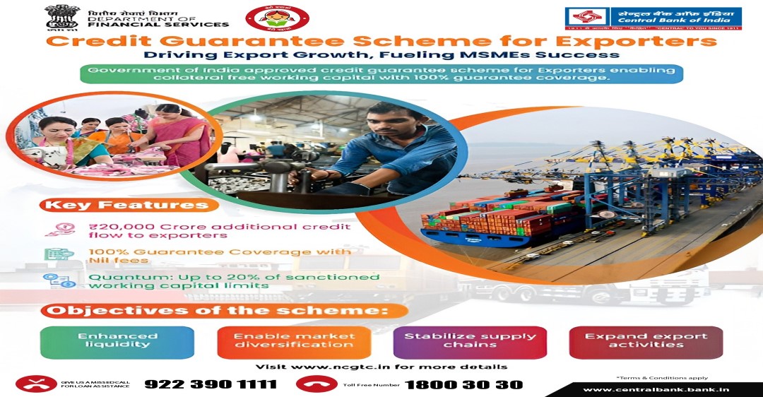 CGTMSE Banner