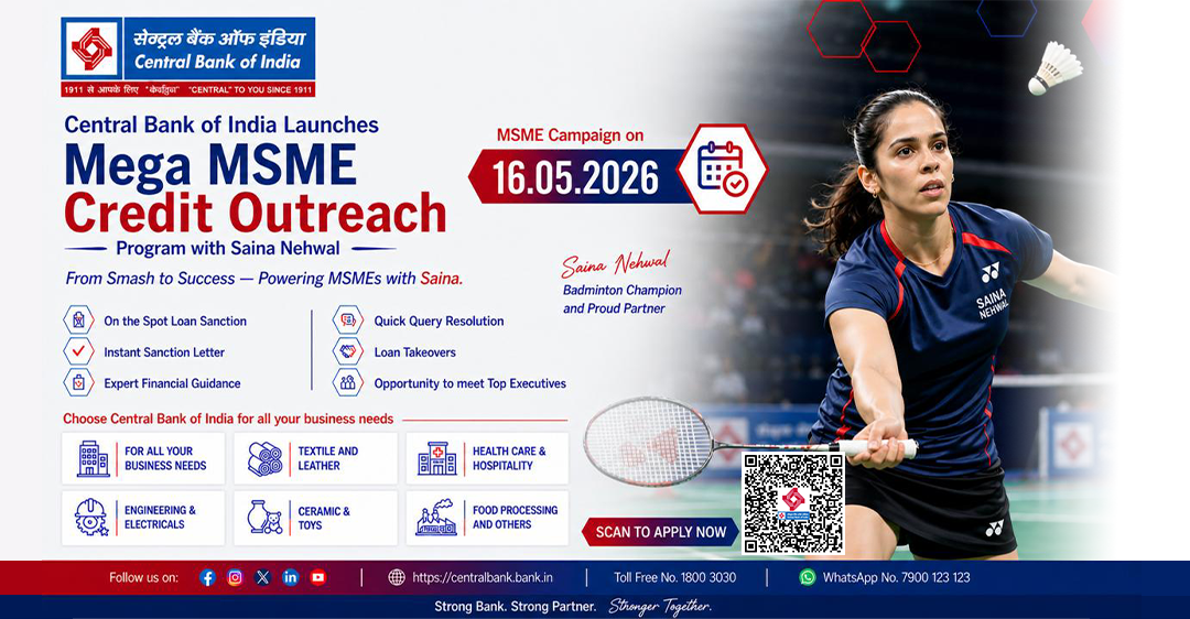 Mega MSME Credit Outreach