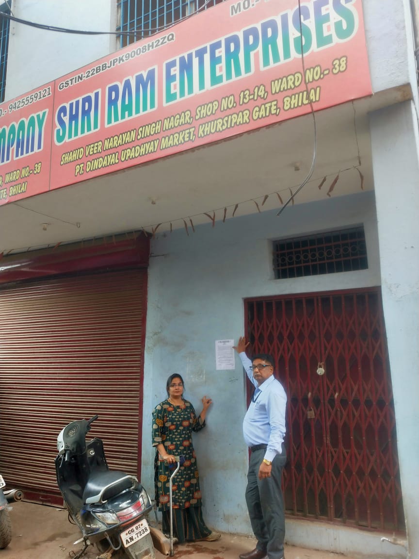 SATISH KUMAR SHOP